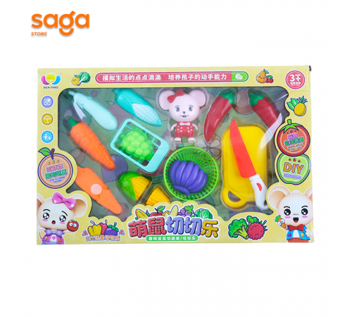 Набор игрушки овощ 999-139 АВ