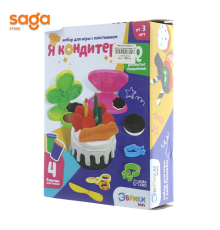 Игровой набор с массой для лепки « Я кондитер »