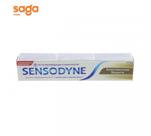 Зубная паста Sensodyne(отбеливающая)75мл