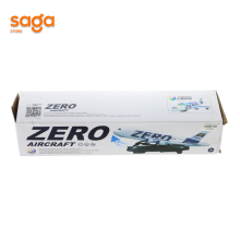 Самалет музыкальный в коробке 04