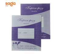 Коркем жазу жумыс даптери 4-сынып 1/2