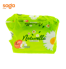Прокладки NATURELLA, с крыл CamMaxi, в упаковке-7шт.