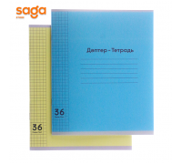 Тетрадь общая А5, 36л, клетка 12/240 ON-43114