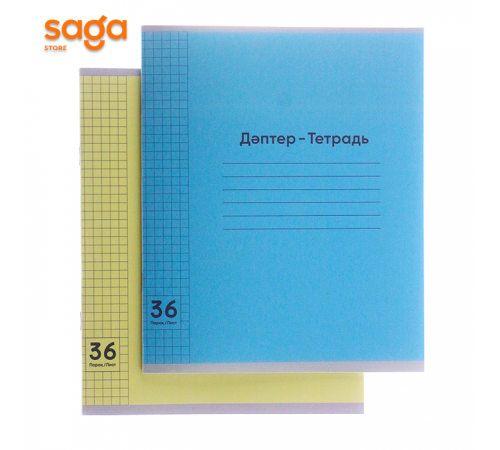 Тетрадь общая А5, 36л, клетка 12/240 ON-43114