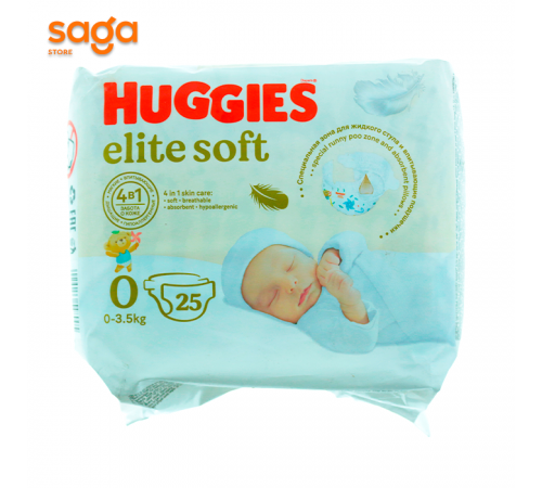 Подгузники HUGGIES, размер-0, в упаковке-25шт.