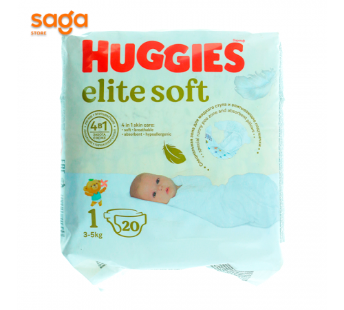 Подгузники HUGGIES, размер-1, в упаковке-20шт.