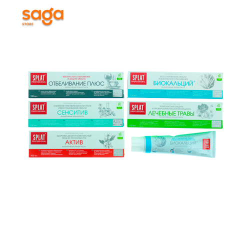 Паста зубная SPLAT 100мл.