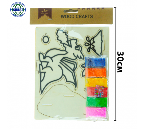 Аппликация шариковым пластилином ON-92747.