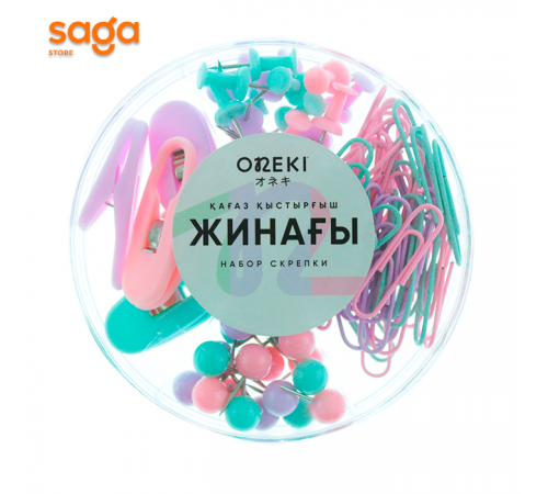 Набор скрепки ON-1548.