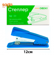 Степлер "ON-8907", до 30 листов, 24/6;26/6