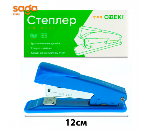 Степлер "ON-8907", до 30 листов, 24/6;26/6