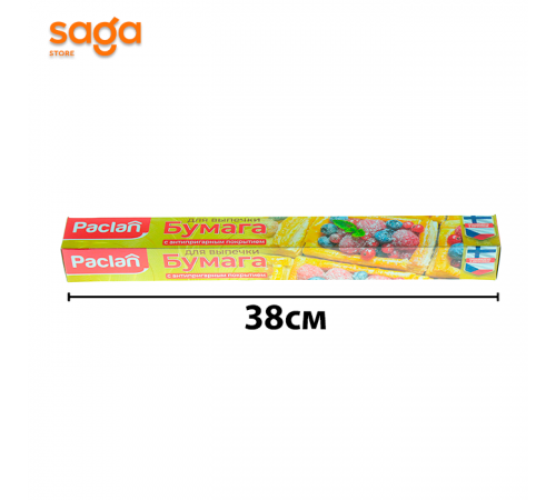 Пергамент Паклан 5 метров