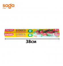 Бумага для выпечки/Пергамент Paclan 8 метров.