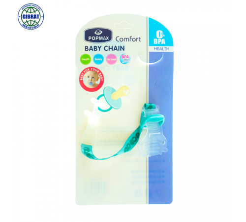 Держатель лента для соски 6033