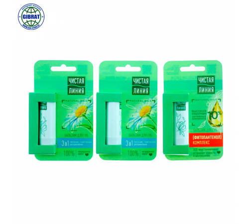 Бальзам для губ 4гр