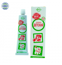 Крем детский Свобода 40мл.