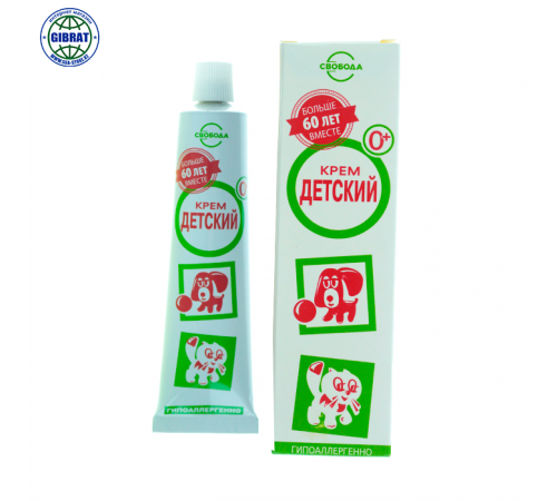 Крем детский Свобода 40мл.