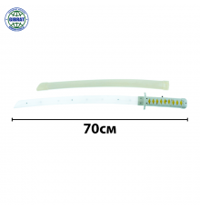 Меч-катана светящиеся 2038-59