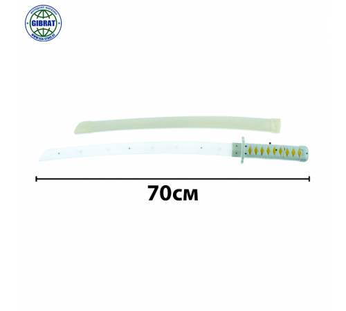 Меч-катана светящиеся 2038-59