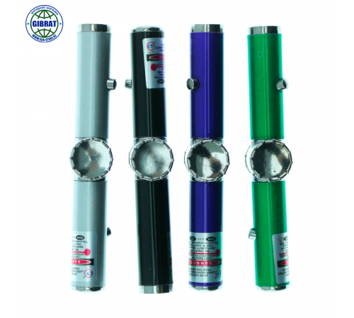 Лазер спиннер 3в1