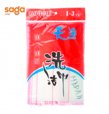 Красная марля 30*38см 1/840