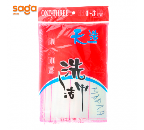 Красная марля 30*38см 1/840