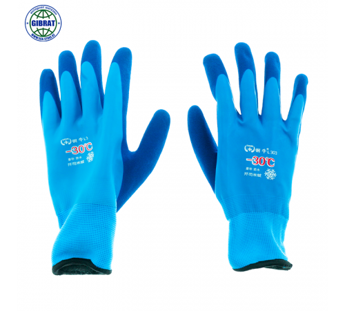 Рабочие перчатки, с начёсом, -30.