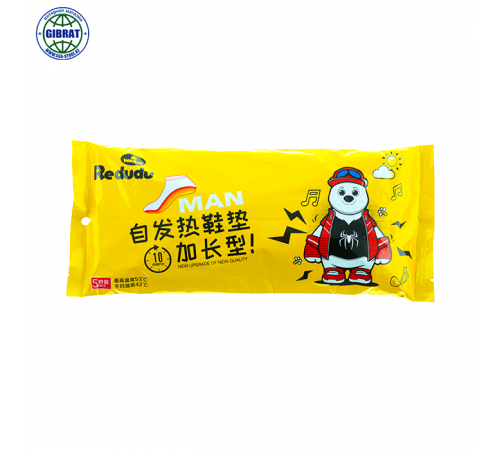 Стельки с подогревом, в упаковке-5 пар. XD-80