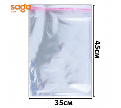 Пакеты с клейкой полосой/слюда, 35*45см