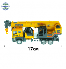 Машина Спецтехника 8х 501.
