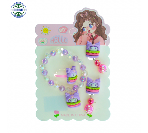 Набор резинок Куроми 24х 013.