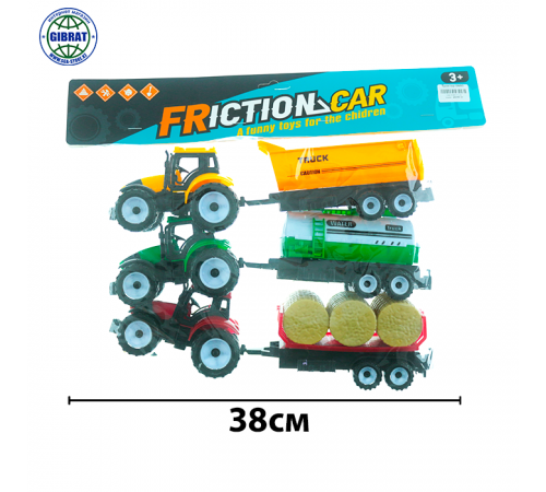 Машина Трактор 6693.