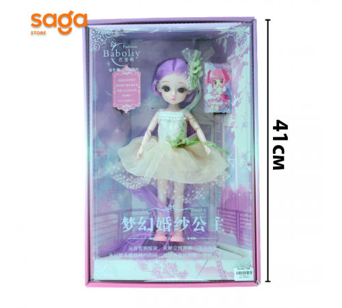 Кукла Аниме 1988.