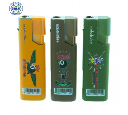 Зажигалка А 16.