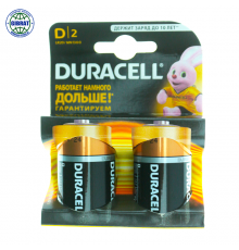 Батарейка "Duracell-D/2" 1,5V, в упаковке-2шт.
