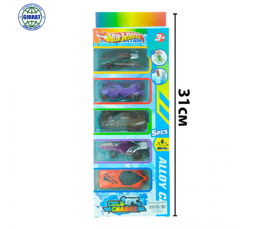 Машина Хот вилс в наборе-5шт.  8010-3