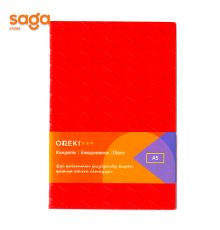 Блокнот, в клетку, А5. 19577.