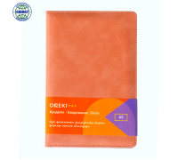 Блокнот, в клетку, А5. 19544.