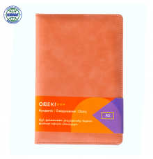 Блокнот, в клетку, А5. 19544.