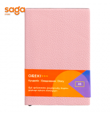 Блокнот, в клетку, А5. 19545.