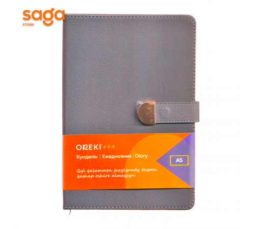 Блокнот, в клетку, А5. 19555.