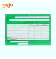 Товарный чек