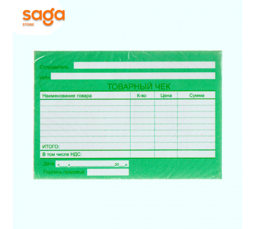 Товарный чек
