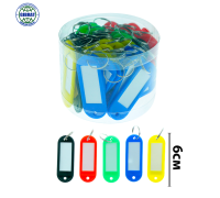 Брелок для ключей в упаковке-50шт. 6005.