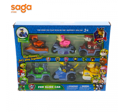 Набор героев "Щенячий Патруль" 35,5*6*27,5 см.1/36 G2010