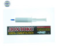 Гель для уничтожения тараканов ДОХЛОКС, 30гр.