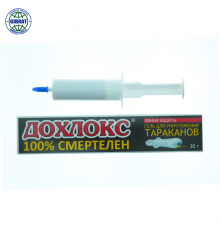 Гель для уничтожения тараканов ДОХЛОКС, 30гр.
