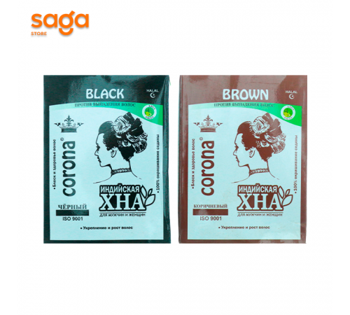 Хна Корона для любых типов волос черный и коричневый