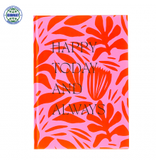 Блокнот, А5, 80л, в клетку. (На красоте)