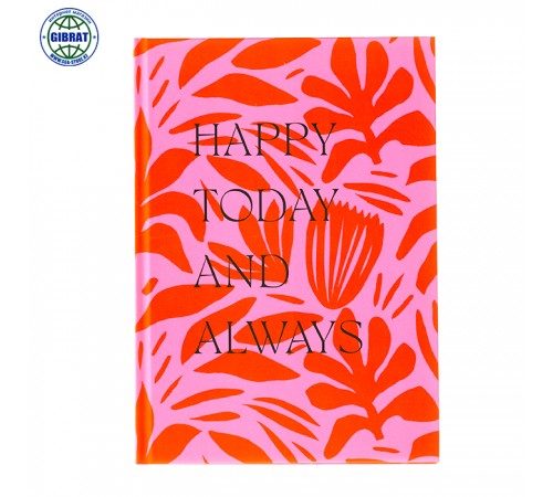 Блокнот, А5, 80л, в клетку. (На красоте)